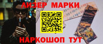 ПСИЛОЦИБИНОВЫЕ ГРИБЫ Балашиха