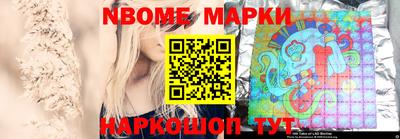 прущая мука Балаково