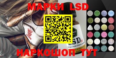 Альфа ПВП Берёзовский