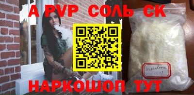 ПСИЛОЦИБИНОВЫЕ ГРИБЫ Балашиха