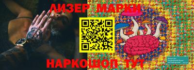 Альфа ПВП Берёзовский