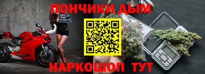 бутик Балахна