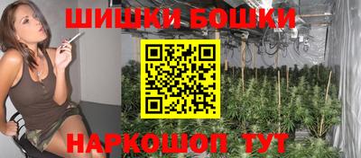 прущая мука Балаково