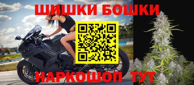 ПСИЛОЦИБИНОВЫЕ ГРИБЫ Балашиха