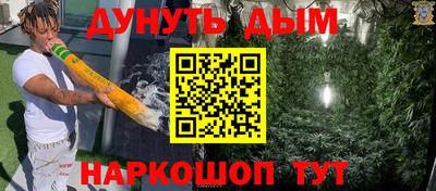 ПСИЛОЦИБИНОВЫЕ ГРИБЫ Балашиха