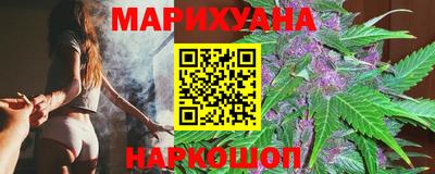 Альфа ПВП Берёзовский