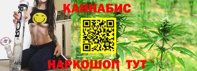 кристаллы Беслан