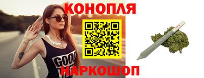 кристаллы Беслан