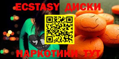 прущий лед Донской