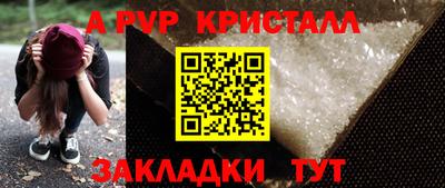 ПСИЛОЦИБИНОВЫЕ ГРИБЫ Балашиха