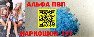 ПСИЛОЦИБИНОВЫЕ ГРИБЫ Балашиха