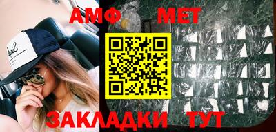 ПСИЛОЦИБИНОВЫЕ ГРИБЫ Балашиха