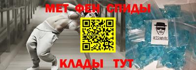 прущая мука Балаково
