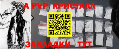 ПСИЛОЦИБИНОВЫЕ ГРИБЫ Балашиха