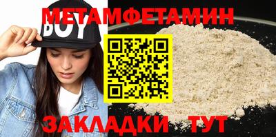 ПСИЛОЦИБИНОВЫЕ ГРИБЫ Балашиха