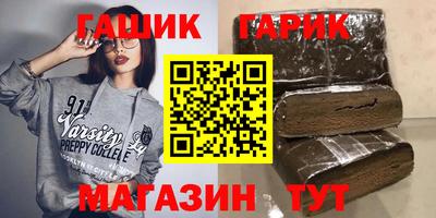 Альфа ПВП Берёзовский