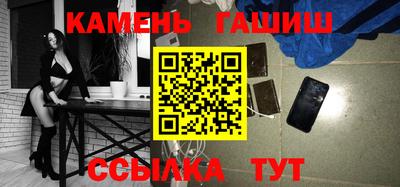 прущая мука Балаково