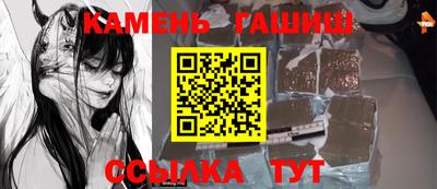 Альфа ПВП Берёзовский