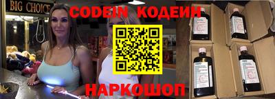 прущая мука Балаково