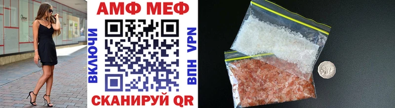 MEGA ссылка  Дубна  МЕТАМФЕТАМИН кристалл  купить наркотик 