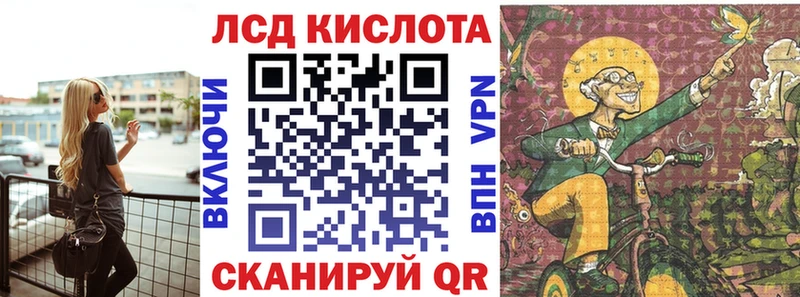 закладка  Дубна  Марки NBOMe 1,8мг 