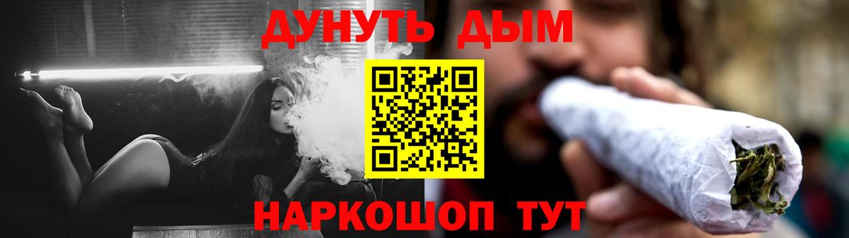 МАРИХУАНА индика  Вход с VPN  Марихуана конопля  Бошки марихуана ГИДРОПОН  Дубна  Каннабис марихуана 